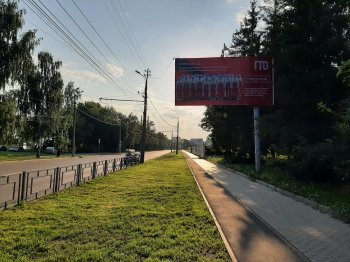 Победа в конкурсе!